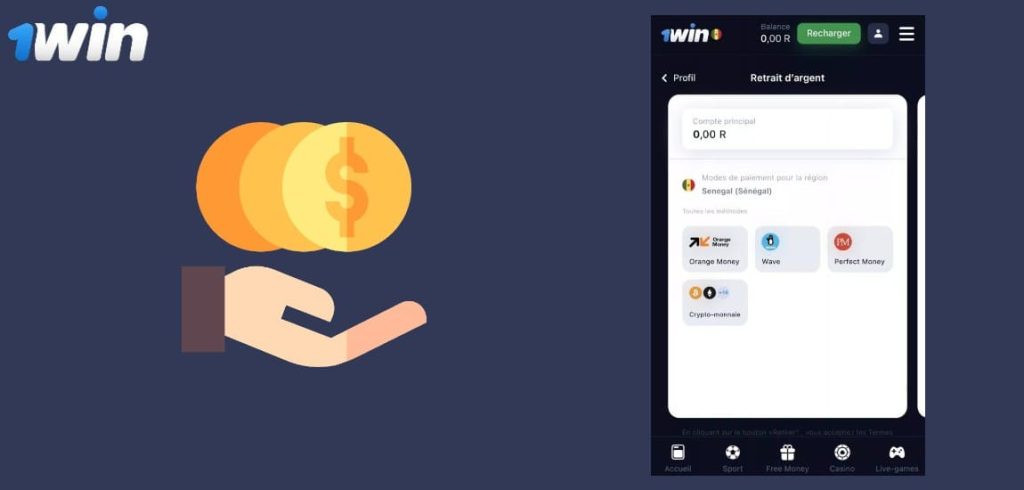 1win depot 1win depot